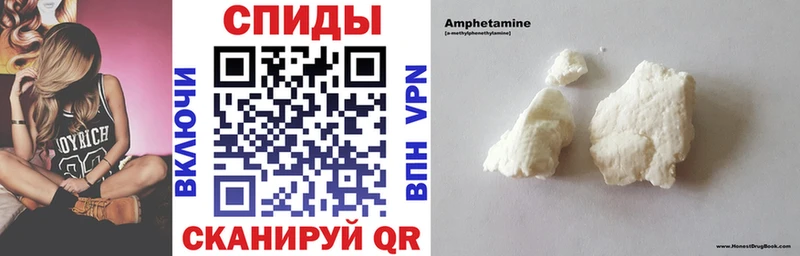 где можно купить наркотик  Межгорье  Amphetamine 98% 