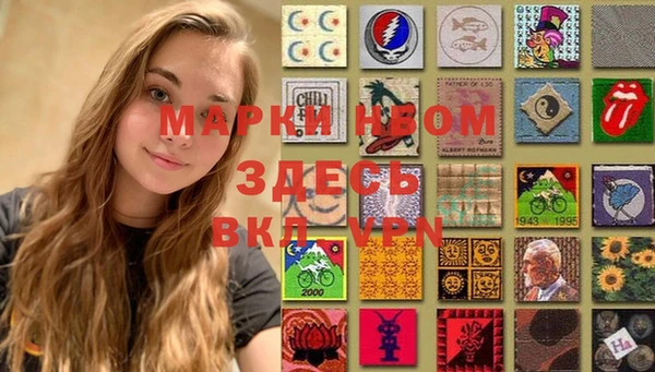 гашиш Алзамай