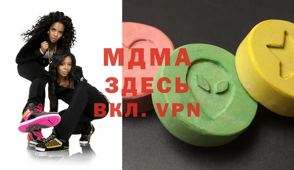 крисы Алексеевка