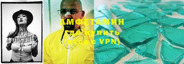 крисы Алексеевка