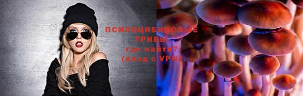 кокаин колумбия Алексин