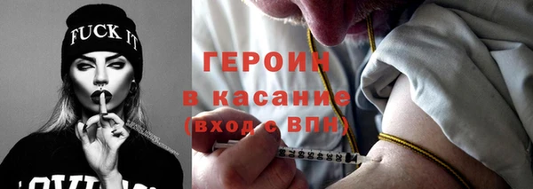 крисы Алексеевка