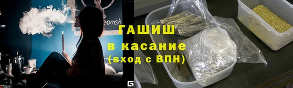 крисы Алексеевка