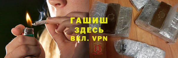 кокаин колумбия Алексин
