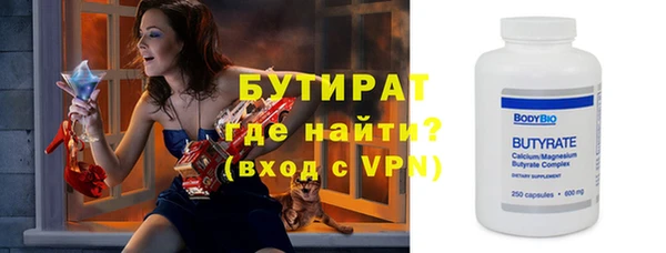 таблы Пестово
