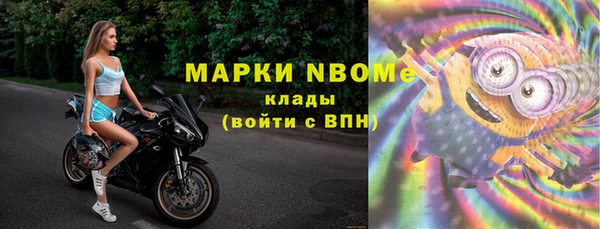 крисы Алексеевка
