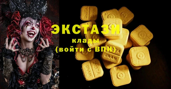 кокаин колумбия Алексин