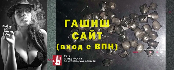 гашиш Алзамай
