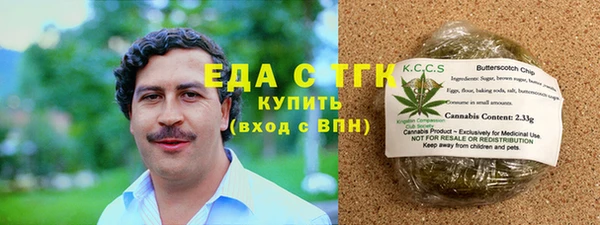 кокаин колумбия Алексин
