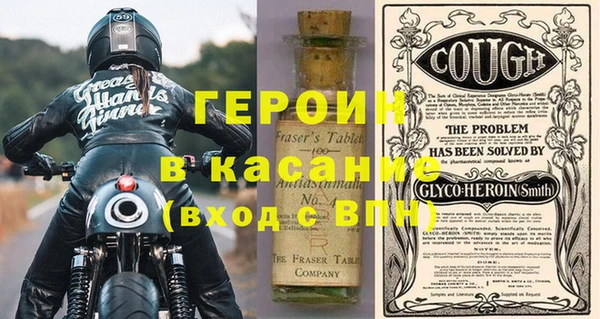 кокаин колумбия Алексин