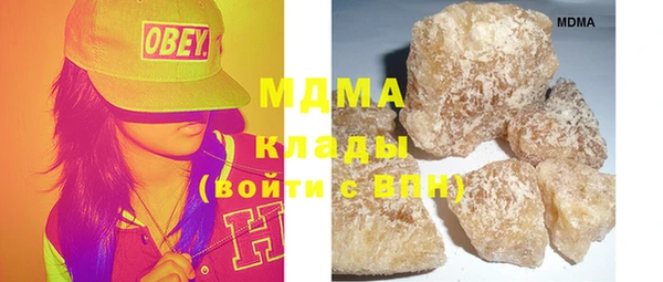 гашиш Алзамай