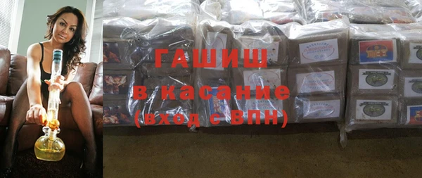 кокаин колумбия Алексин