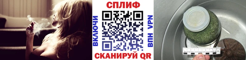 Бошки марихуана VHQ  сколько стоит  Межгорье 